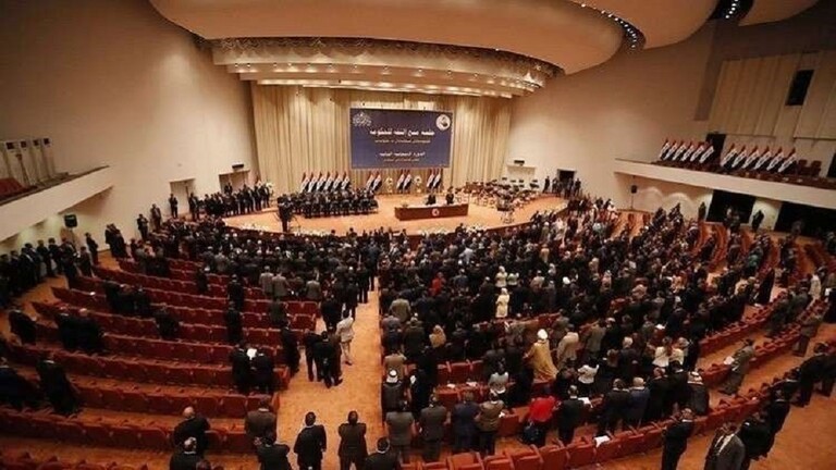 برلمان العراق