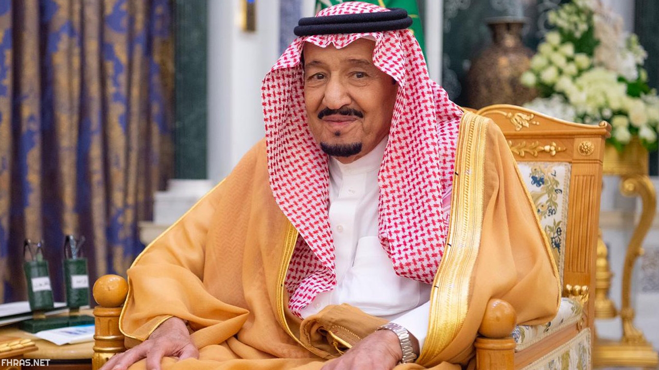 الملك السعودي سلمان بن عبد العزيز