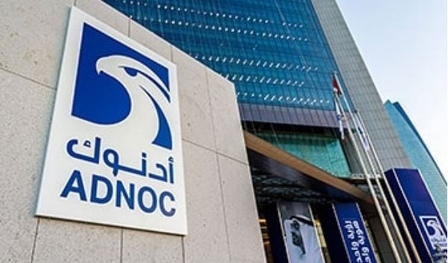 أدنوك تعلن بدء نشاطها في تجارة النفط الخام