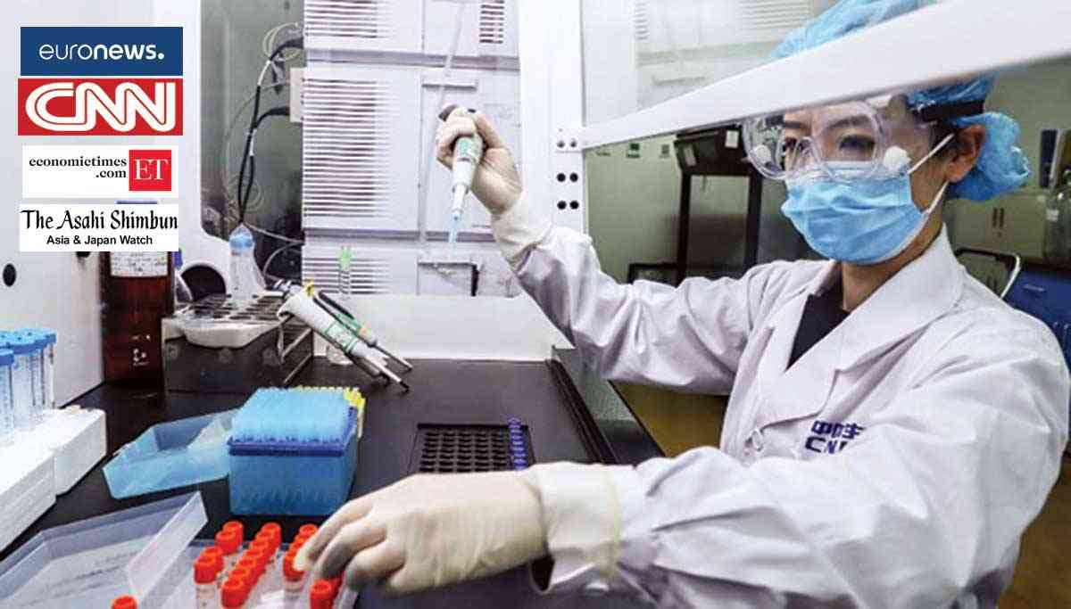 إضاءات عالمية تعاون إماراتي صيني لإيجاد حل علمي للوباء