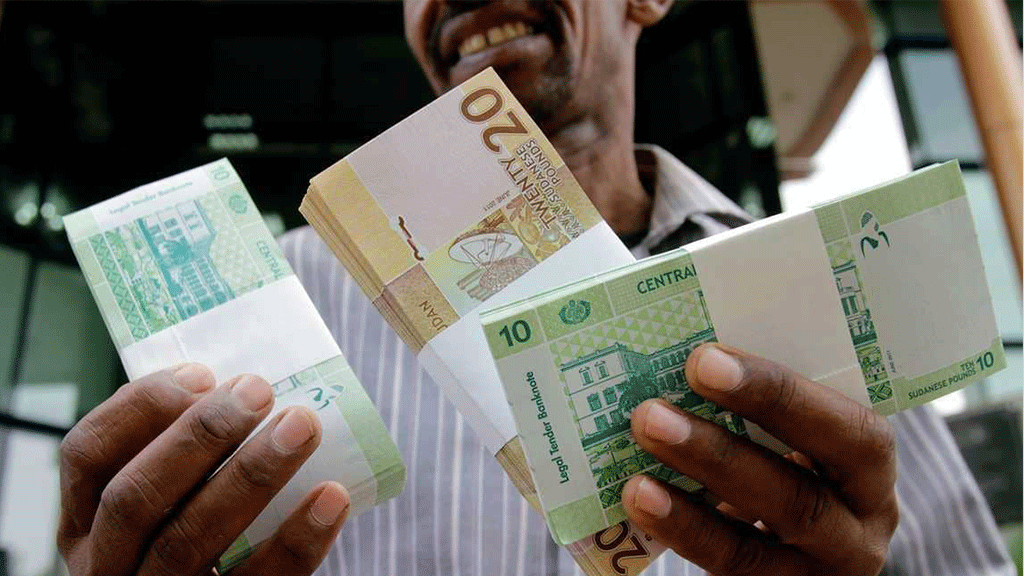 السودان يخفض سعر الجنيه بداية من اغسطس