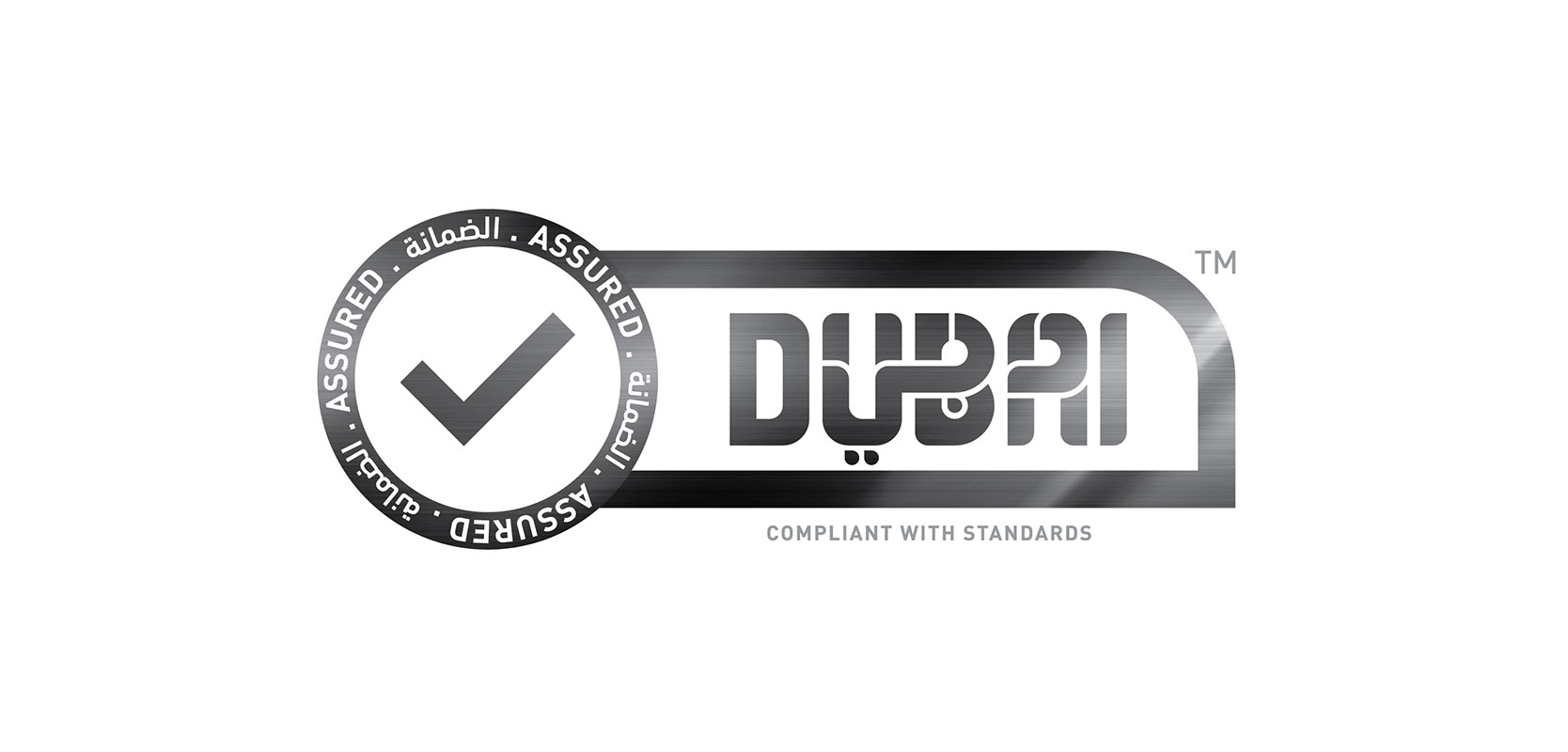 إطلاق ختم "دبي الضمانة" للتأكيد على تطبيق بروتوكولات السلامة