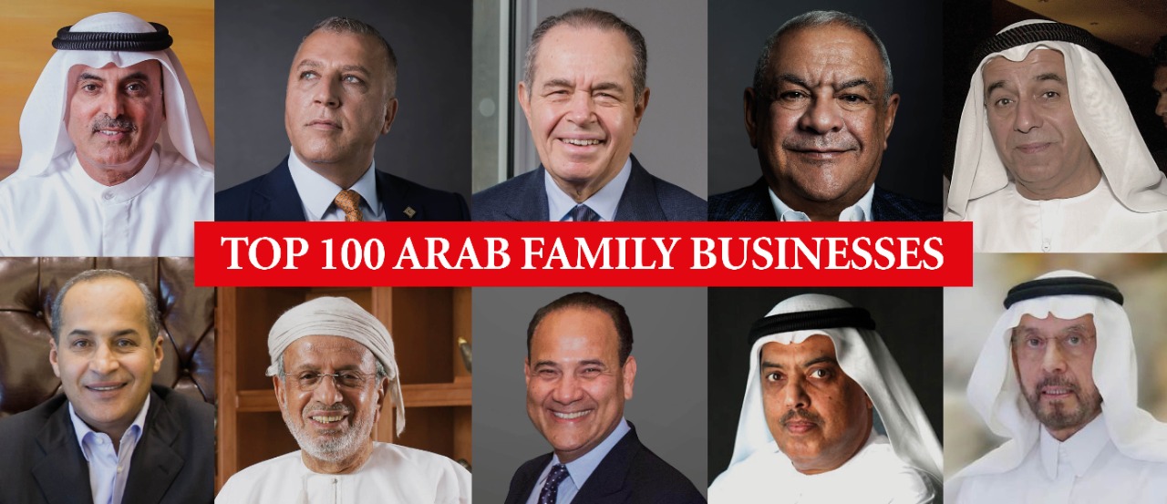 أقوى 100 شركة عائلية عربية في الشرق الأوسط 2020