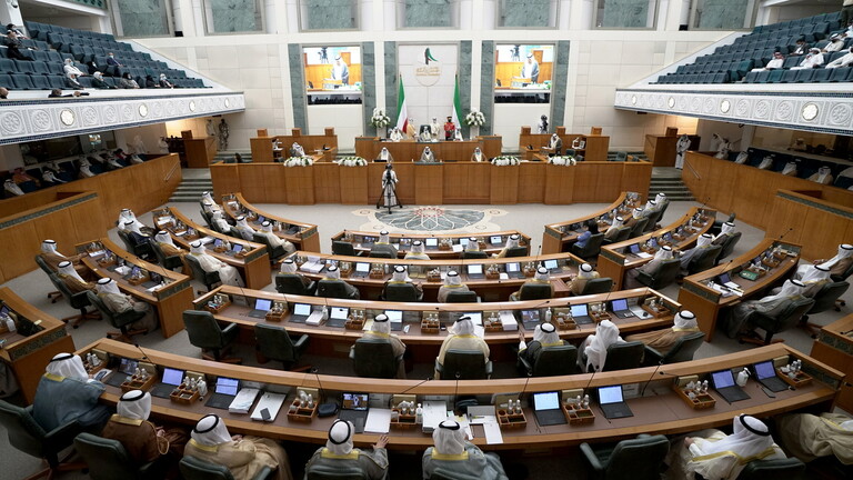 مجلس الأمة الكويتي