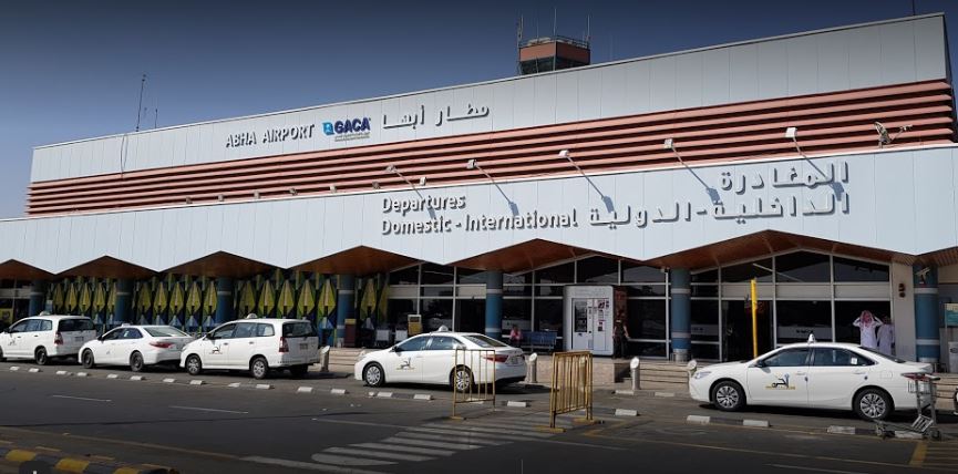 مطار أبها لسعودي الدولي
