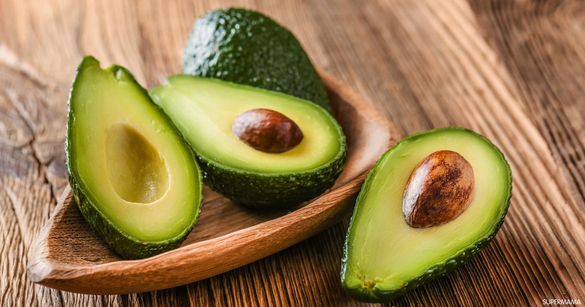 فوائد-الأفوكادو